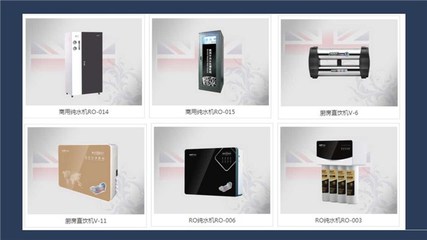 商用全自動(dòng)飲水臺(tái)批發(fā)與沃特爾凈水器解決方案