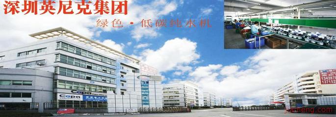凈水機(jī)與凈水器配件 選購(gòu)指南與維護(hù)關(guān)鍵